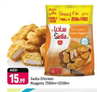 Shaklan SADIA Chicken Nuggets offer