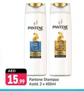 Shaklan PANTENE Shampoo / Conditioner offer