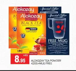 Talal Market ALOKOZAY Tea Powder offer