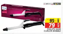 Al Madina PHILIPS Hair Appliances offer