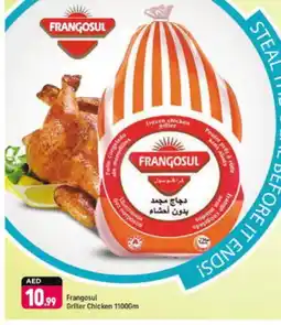 Shaklan FRANGOSUL Frozen Whole Chicken offer