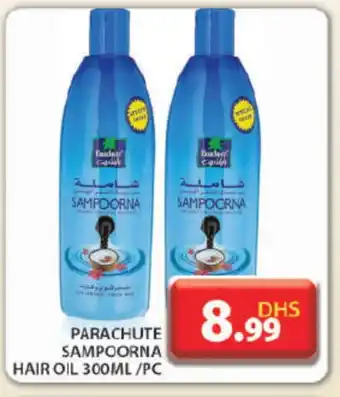 Grand Hyper Market PARACHUTE Hair Oil offer