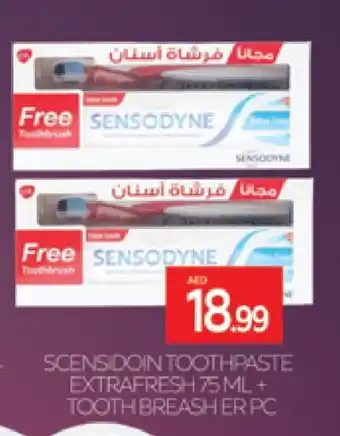 Al Madina SENSODYNE Toothpaste offer