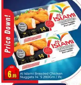 Pasons AL ISLAMI Chicken Nuggets offer