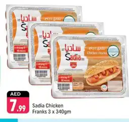 Shaklan SADIA Chicken Franks offer