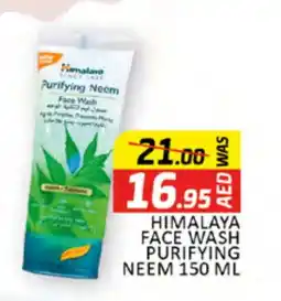 Al Madina HIMALAYA Face Wash offer