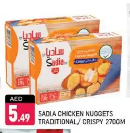 Shaklan SADIA Chicken Nuggets offer