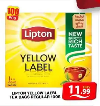 Grand Hyper Market Lipton Tea Bags offer