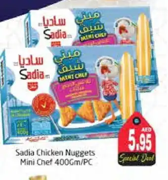 Pasons SADIA Chicken Nuggets offer