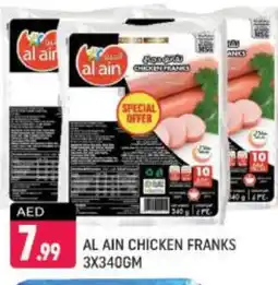 Shaklan AL AIN Chicken Franks offer