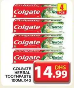 Grand Hyper Market COLGATE Toothpaste offer