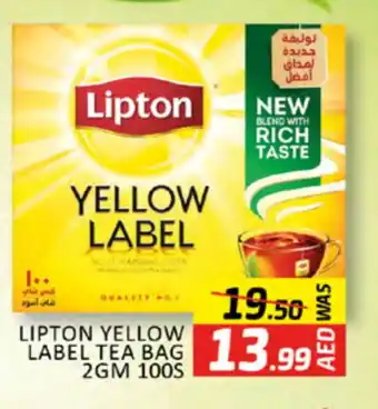 Al Madina Lipton Tea Bags offer