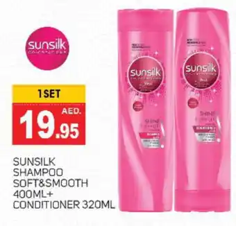 Talal Market SUNSILK Shampoo / Conditioner offer