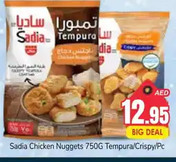 Pasons SADIA Chicken Nuggets offer