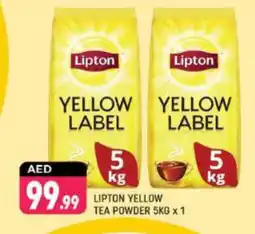 Shaklan Lipton Tea Powder offer