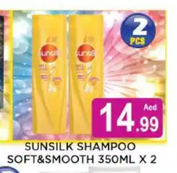 Al Madina SUNSILK Shampoo / Conditioner offer