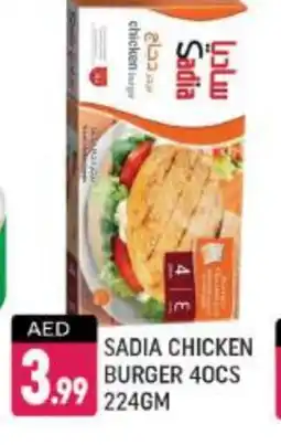 Shaklan SADIA Chicken Burger offer