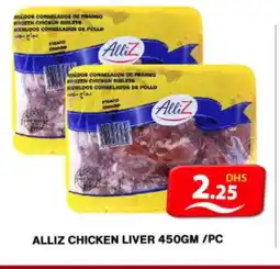 Grand Hyper Market ALLIZ Chicken Liver offer