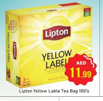 Al Madina Lipton Tea Bags offer