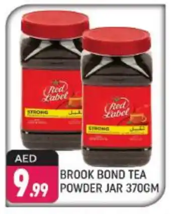 Shaklan RED LABEL Tea Powder offer