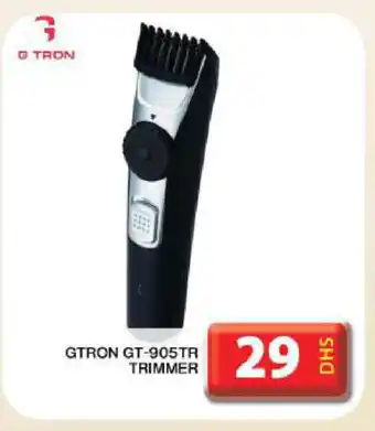 Grand Hyper Market GTRON Remover / Trimmer / Shaver offer