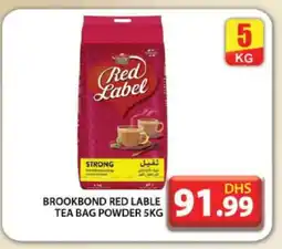 Grand Hyper Market RED LABEL Tea Powder offer