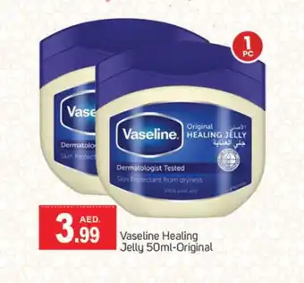 Talal Market VASELINE Petroleum Jelly offer