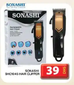 Grand Hyper Market SONASHI Remover / Trimmer / Shaver offer