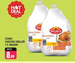 Shaklan SEARA Frozen Whole Chicken offer