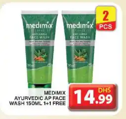 Grand Hyper Market MEDIMIX Face Wash offer