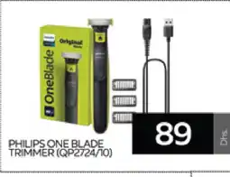 Al Madina PHILIPS Remover / Trimmer / Shaver offer