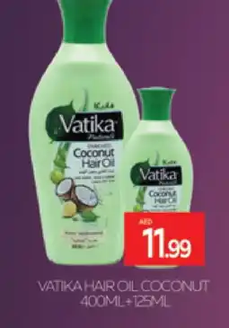 Al Madina VATIKA Hair Oil offer