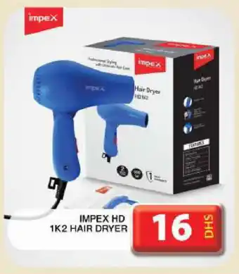 Grand Hyper Market IMPEX Hair Appliances offer