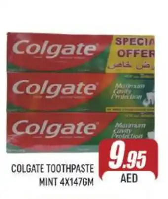 Al Madina COLGATE Toothpaste offer