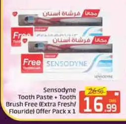 Mango Hypermarket LLC SENSODYNE Toothpaste offer