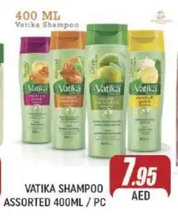 Al Madina VATIKA Shampoo / Conditioner offer