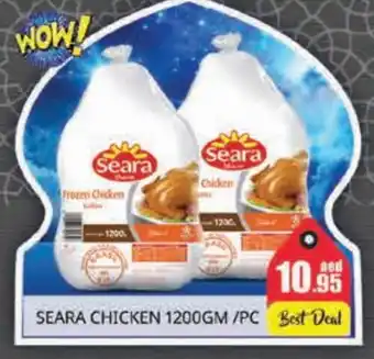 Pasons SEARA Frozen Whole Chicken offer