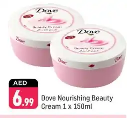 Shaklan DOVE Face cream offer