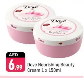 Shaklan DOVE Face cream offer