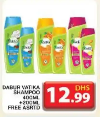 Grand Hyper Market VATIKA Shampoo / Conditioner offer