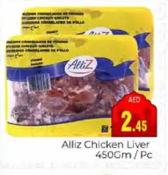 Pasons ALLIZ Chicken Liver offer