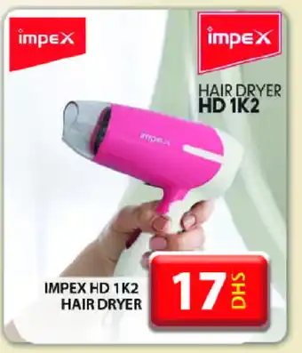 Grand Hyper Market IMPEX Hair Appliances offer