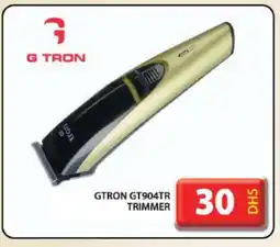 Grand Hyper Market GTRON Remover / Trimmer / Shaver offer