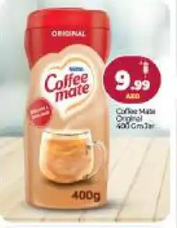 Bigmart COFFEE-MATE Coffee Creamer offer