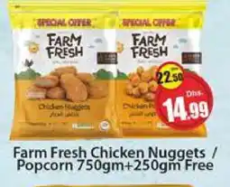 Al Madina FARM FRESH Chicken Nuggets offer