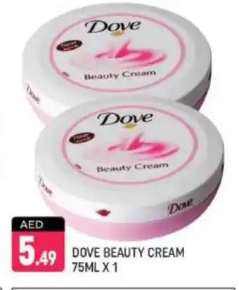 Shaklan DOVE Face cream offer