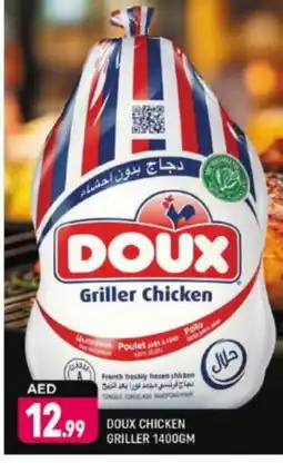 Shaklan DOUX Frozen Whole Chicken offer