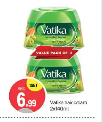 Talal Market VATIKA Hair Cream offer