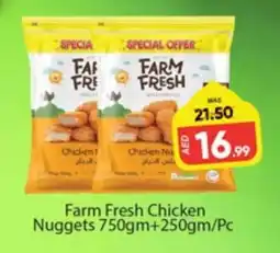 Al Madina FARM FRESH Chicken Nuggets offer