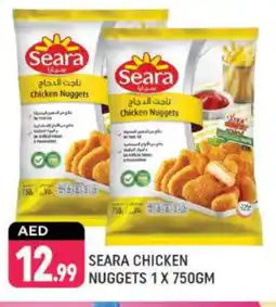 Shaklan SEARA Chicken Nuggets offer